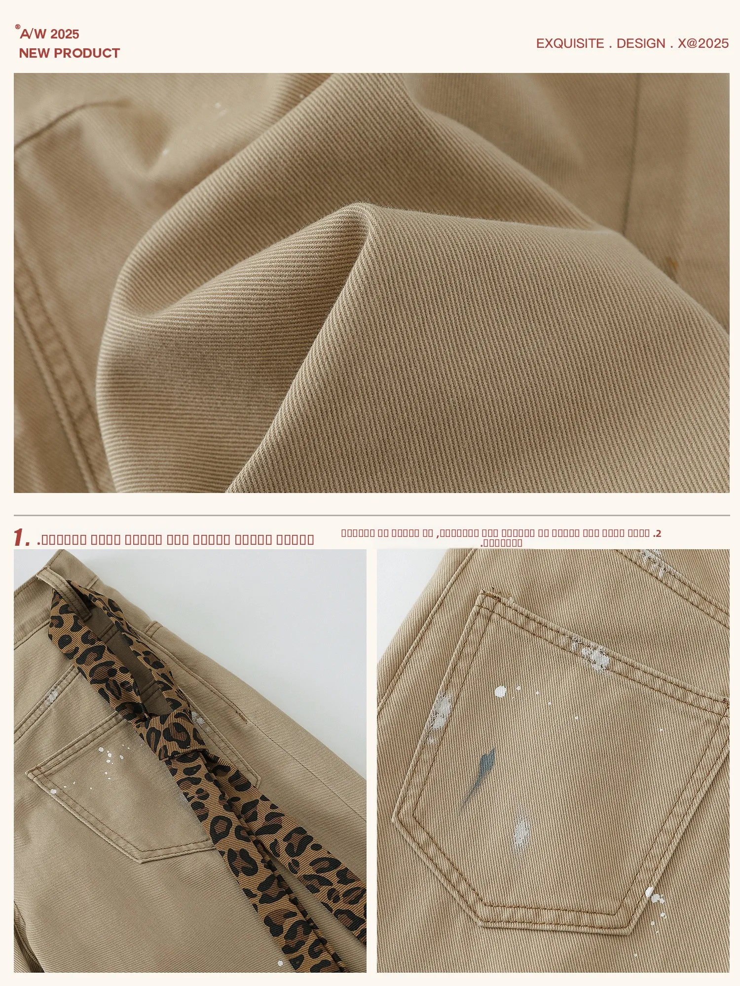 Американские джинсы свободного кроя с прямыми штанинами, женские, весенняя новинка, с леопардовым принтом, широкие брюки, повседневная одежда
Американские джинсы свободного кроя с прямыми штанинами, женские, весенняя новинка, с леопардовым принтом, широкие брюки, повседневная одежда