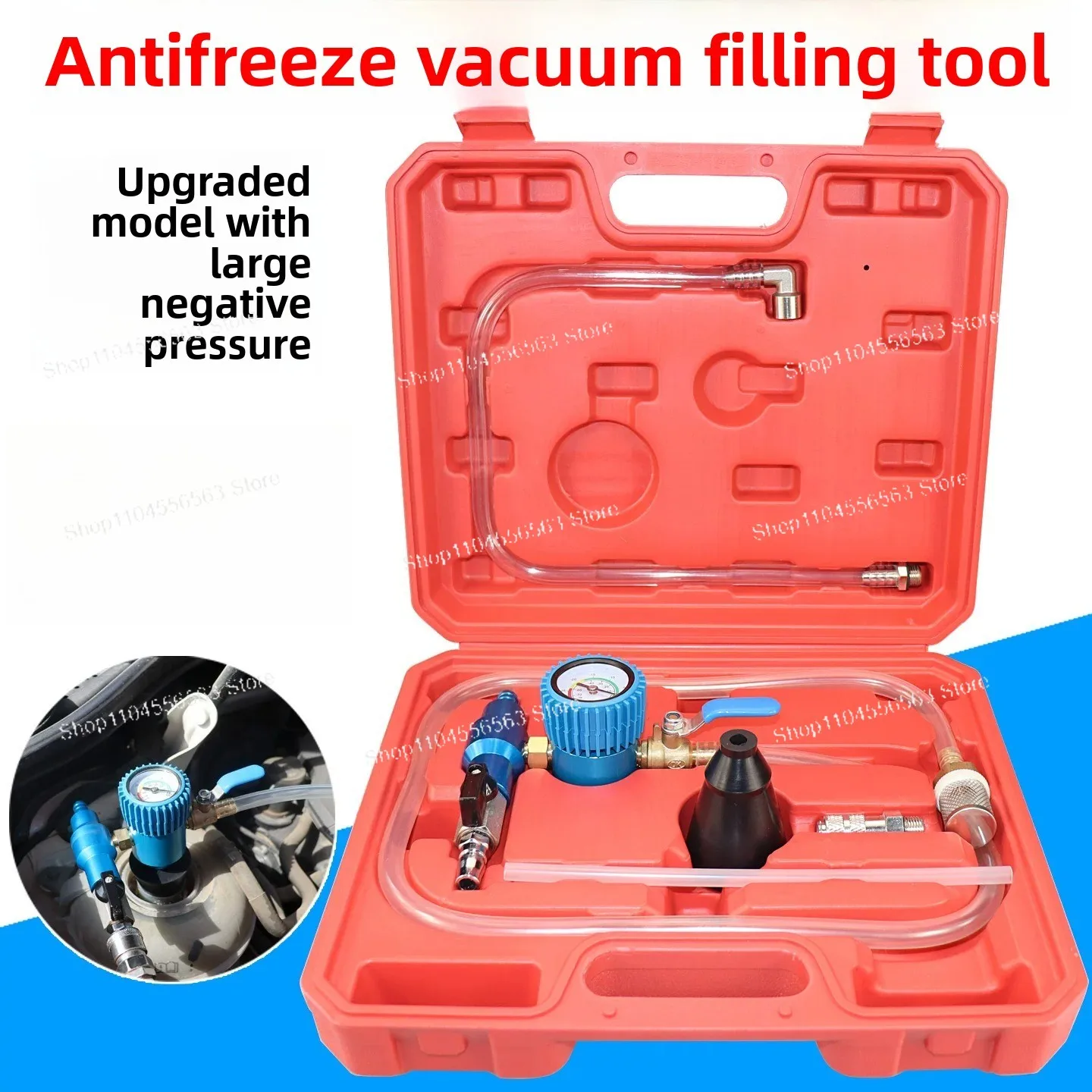 Automobile antifreeze vacuum filling tool and water tank processing equipment
Automobile antifreeze vacuum filling tool and water tank processing equipment