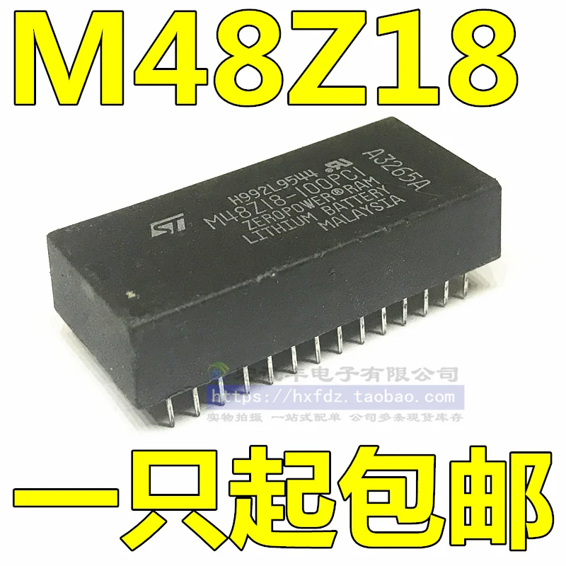 M48Z18-100PC1 M48Z18 10 шт.
M48Z18-100PC1 M48Z18 10 шт.