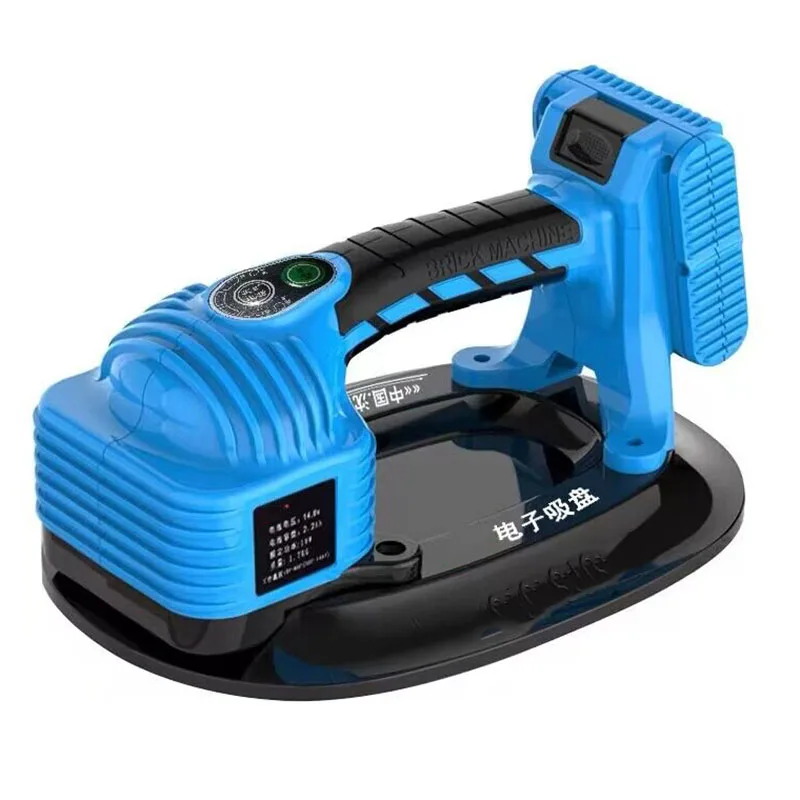 Heavy Lifting Tools 220Kg Powerful Electronic Electric Vacuum Suction Cup Tiling Suction Cup Glass Rock Slab Extractor Plate
Heavy Lifting Tools 220Kg Powerful Electronic Electric Vacuum Suction Cup Tiling Suction Cup Glass Rock Slab Extractor Plate