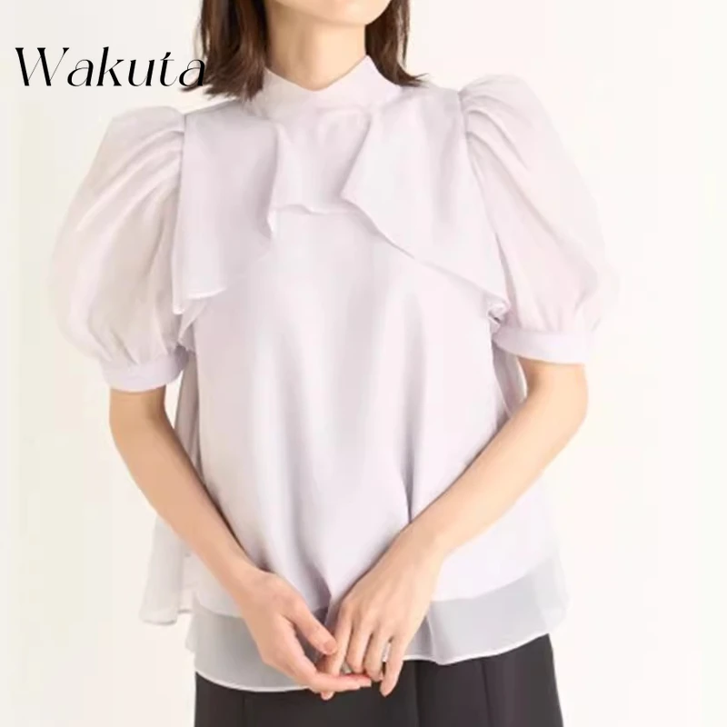 WAKUTA Japanese Harajuku Retro High Neck Mushroom Edge Bubble Sleeve Strap Top Y2k Aesthetic Slimming Vacation T-shirt ブラウス シフォン
WAKUTA Japanese Harajuku Retro High Neck Mushroom Edge Bubble Sleeve Strap Top Y2k Aesthetic Slimming Vacation T-shirt ブラウス シフォン