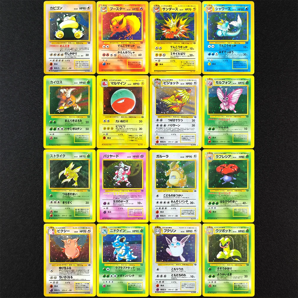 Набор из 16 коллекционных карт Pokemon: JP Jungle Snorlax, Dragonite, Nidoqueen — суперредкие классические аниме-карты для самостоятельной сборки
Набор из 16 коллекционных карт Pokemon: JP Jungle Snorlax, Dragonite, Nidoqueen — суперредкие классические аниме-карты для самостоятельной сборки
