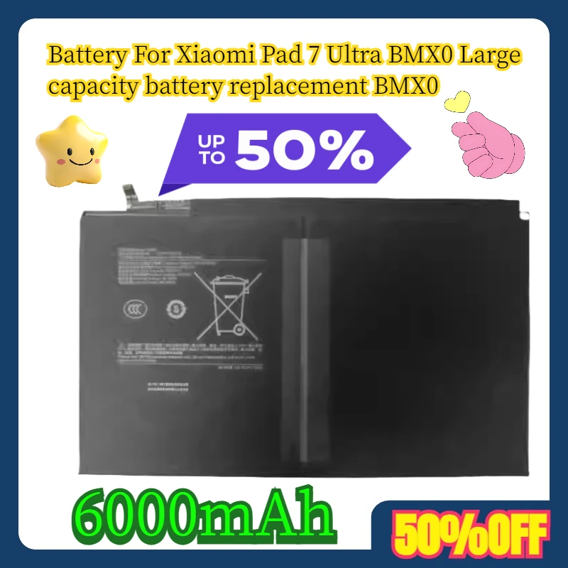 Аккумулятор емкостью 6000 мАч для Xiaomi Pad 7 Ultra BMX0, замена аккумулятора большой емкости BMX0
Аккумулятор емкостью 6000 мАч для Xiaomi Pad 7 Ultra BMX0, замена аккумулятора большой емкости BMX0