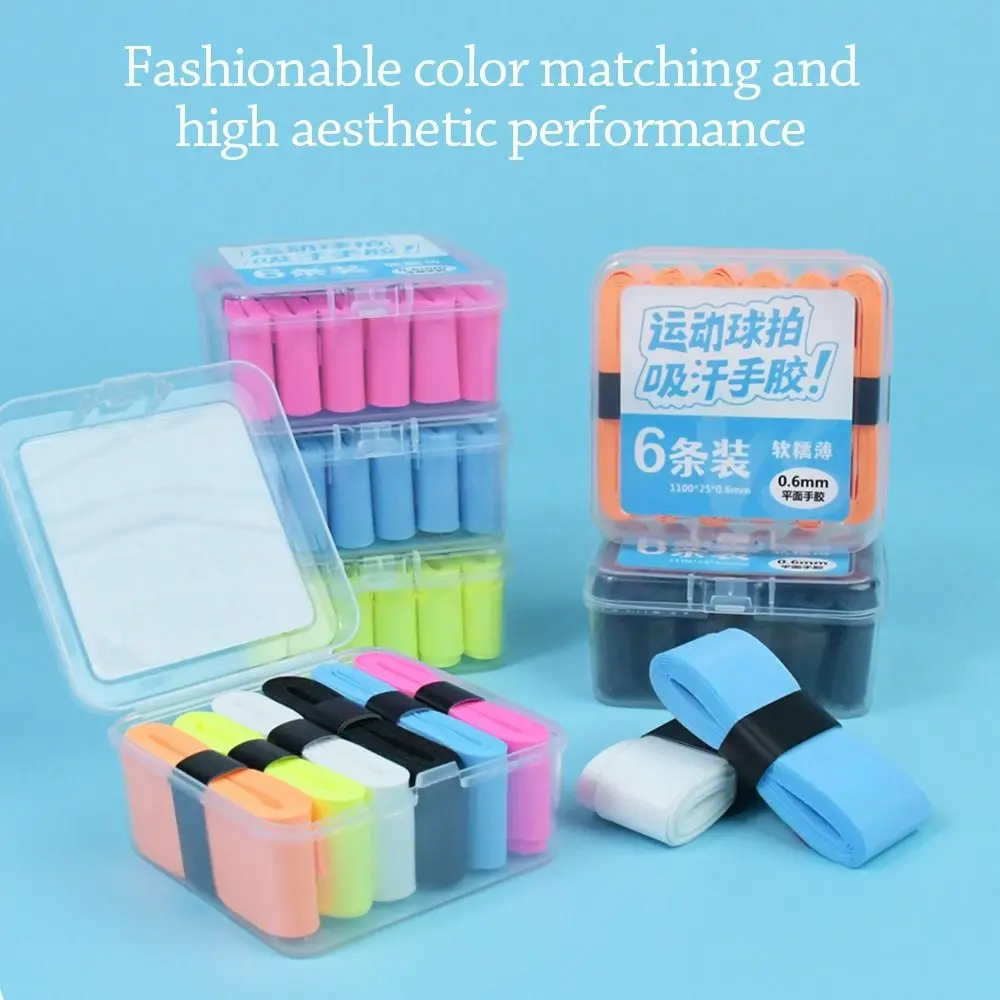 6PCS Multicolor Pickleball Paddle Overgrip Anti-slip Absorb Sweat PU Grip Tape Shock-absorbing 0.6mm Thickness Tennis Grip Tape
6PCS Multicolor Pickleball Paddle Overgrip Anti-slip Absorb Sweat PU Grip Tape Shock-absorbing 0.6mm Thickness Tennis Grip Tape