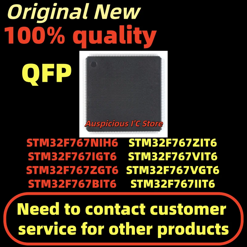 (1pcs)STM32F767BIT6 STM32F767ZIT6 STM32F767IGT6 STM32F767ZGT6 STM32F767VIT6 STM32F767VGT6 STM32F767IIT6 STM32F767NIH6
(1pcs)STM32F767BIT6 STM32F767ZIT6 STM32F767IGT6 STM32F767ZGT6 STM32F767VIT6 STM32F767VGT6 STM32F767IIT6 STM32F767NIH6