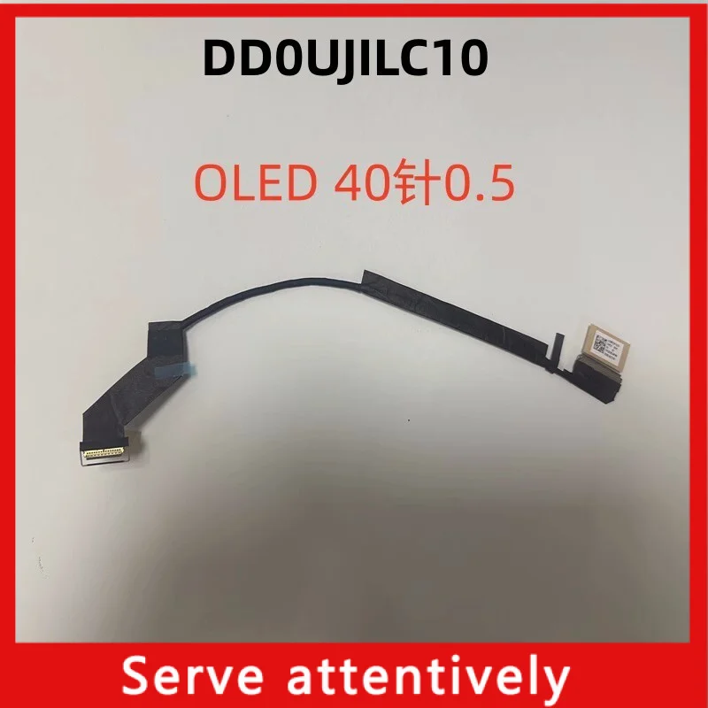 Оригинальный OLED-кабель для ASUS UX3405 UX3405M UX3405MA 40PIN DD0UJILC10
Оригинальный OLED-кабель для ASUS UX3405 UX3405M UX3405MA 40PIN DD0UJILC10
