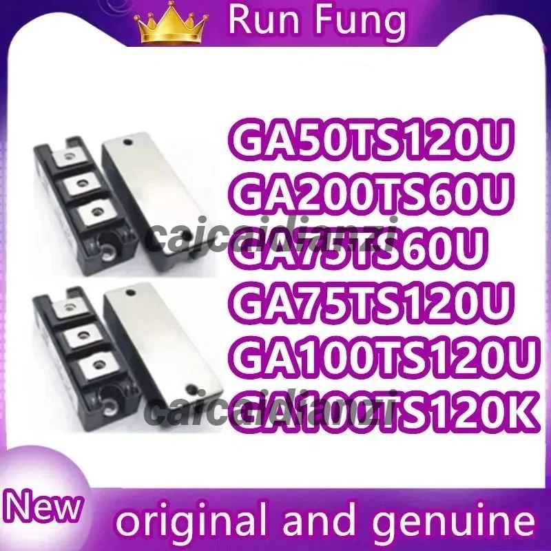GA75TS60U GA200TS60U GA75TS120U GA50TS120U GA100TS120U GA100TS120K Интегральные схемы
GA75TS60U GA200TS60U GA75TS120U GA50TS120U GA100TS120U GA100TS120K Интегральные схемы