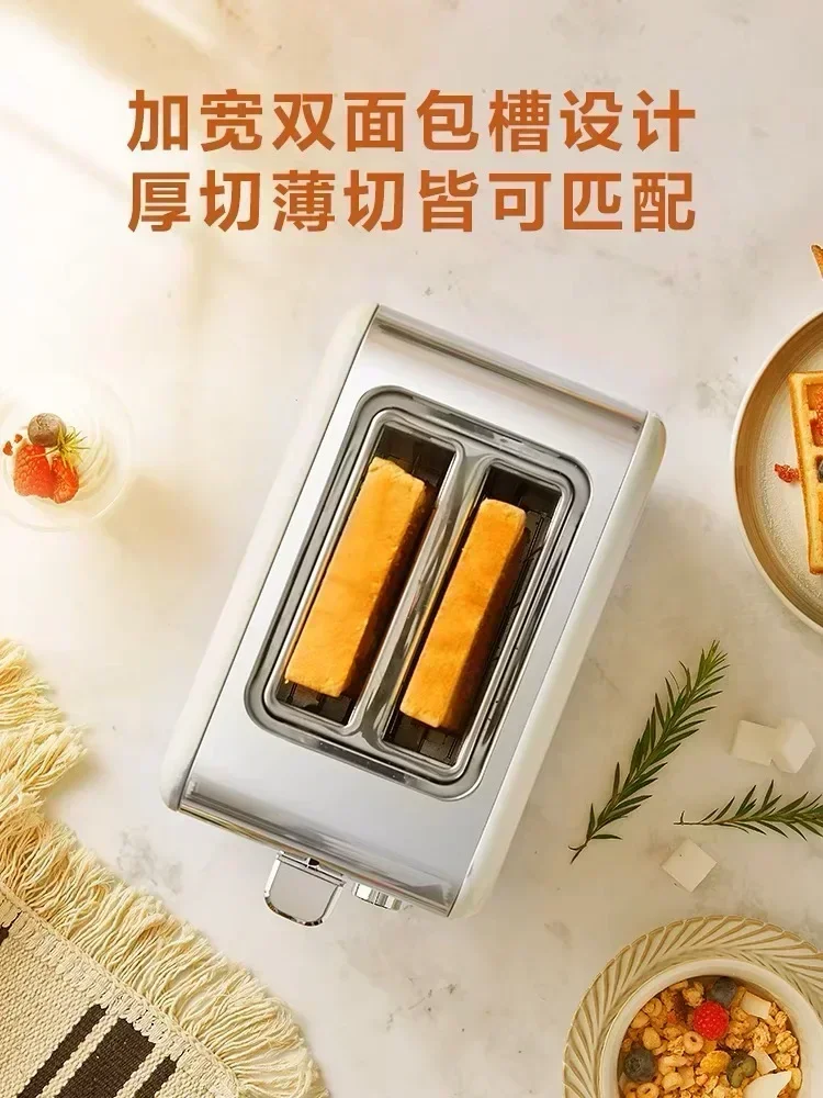 220VToaster Home Slice Heating Sandwich Breakfast Machine Small Fully Automatic Toast Toaster тостери arabic bread maker
220VToaster Home Slice Heating Sandwich Breakfast Machine Small Fully Automatic Toast Toaster тостери arabic bread maker