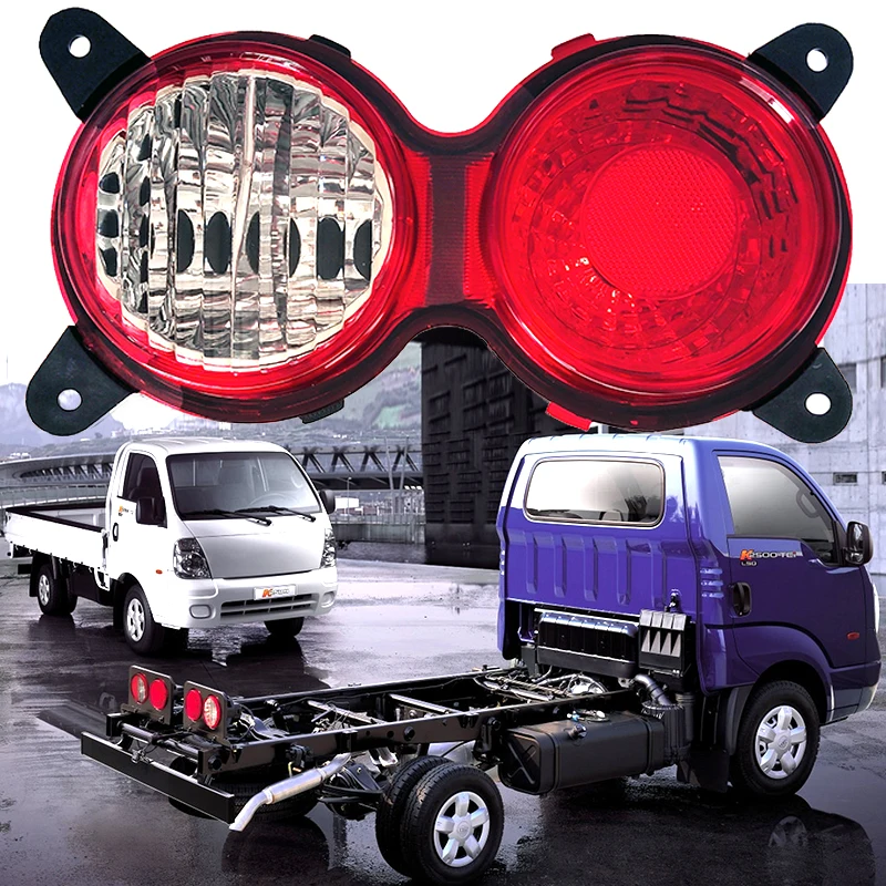 Taillight Assembly with Wires but Without Bulbs for K2500/K2700/K2900/K3000S/K4000S 2004-2020 Series Trucks and Vans for BONGO 3
Taillight Assembly with Wires but Without Bulbs for K2500/K2700/K2900/K3000S/K4000S 2004-2020 Series Trucks and Vans for BONGO 3
