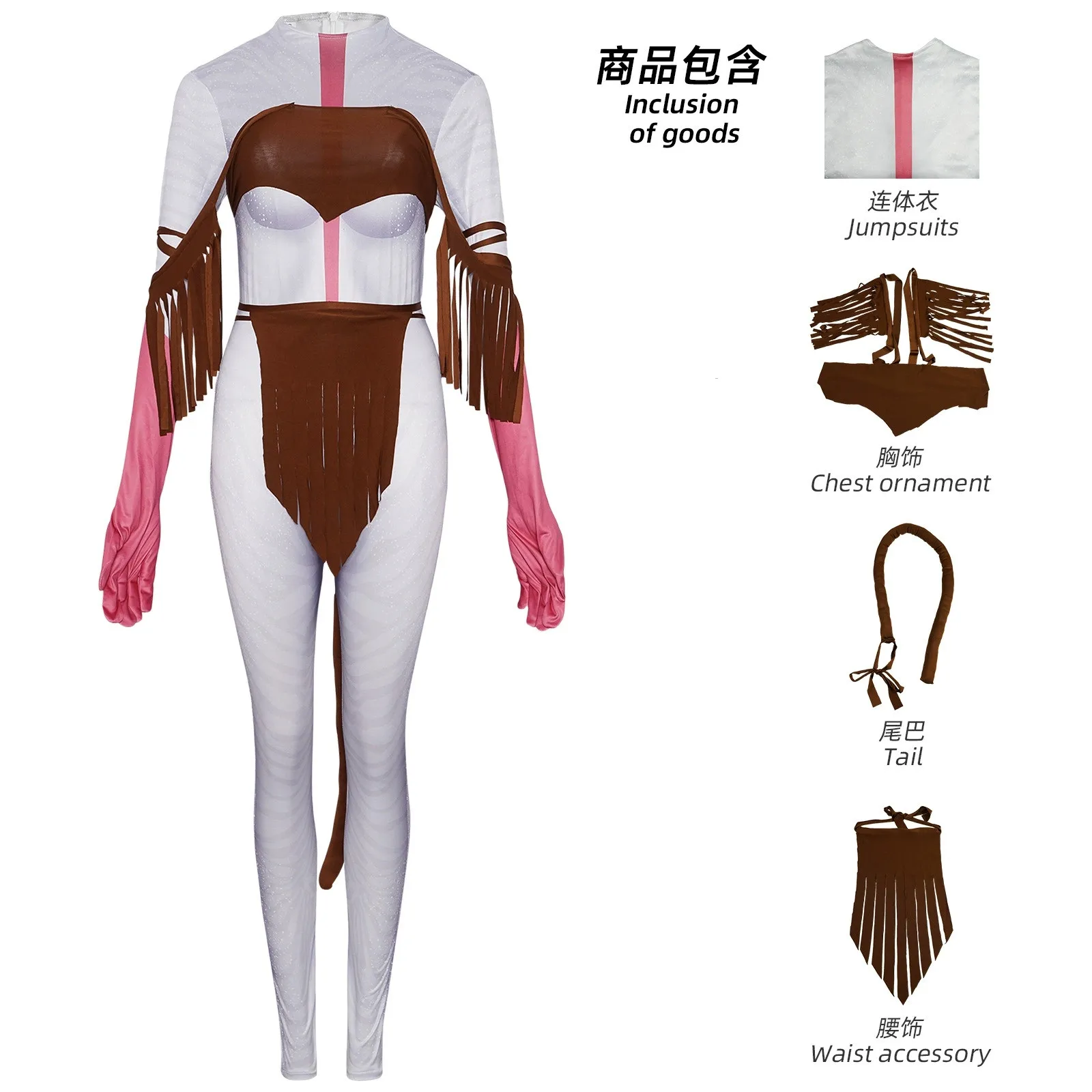 Movie Avatar Cosplay Varang Costume Alien Jumpsuit Outfit Bodysuit Uniform Halloween Carnival Disguise Suit
Movie Avatar Cosplay Varang Costume Alien Jumpsuit Outfit Bodysuit Uniform Halloween Carnival Disguise Suit