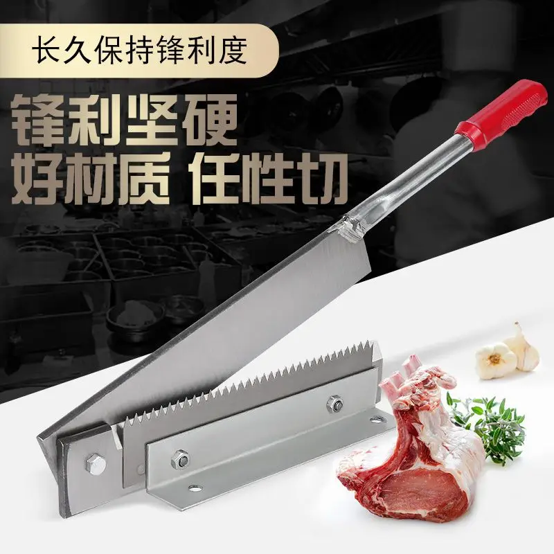 Guillotine household small bone cutter chicken feet sheep ribs vermicelli pig trotters cutting herbal knife manual manganese
Guillotine household small bone cutter chicken feet sheep ribs vermicelli pig trotters cutting herbal knife manual manganese