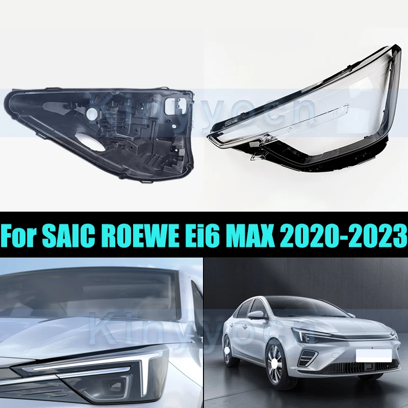 Front Headlight Glass Cover For SAIC ROEWE Ei6 MAX 2020-2023 Front Headlight Shell Headlamp Transparent Cover Lens
Front Headlight Glass Cover For SAIC ROEWE Ei6 MAX 2020-2023 Front Headlight Shell Headlamp Transparent Cover Lens