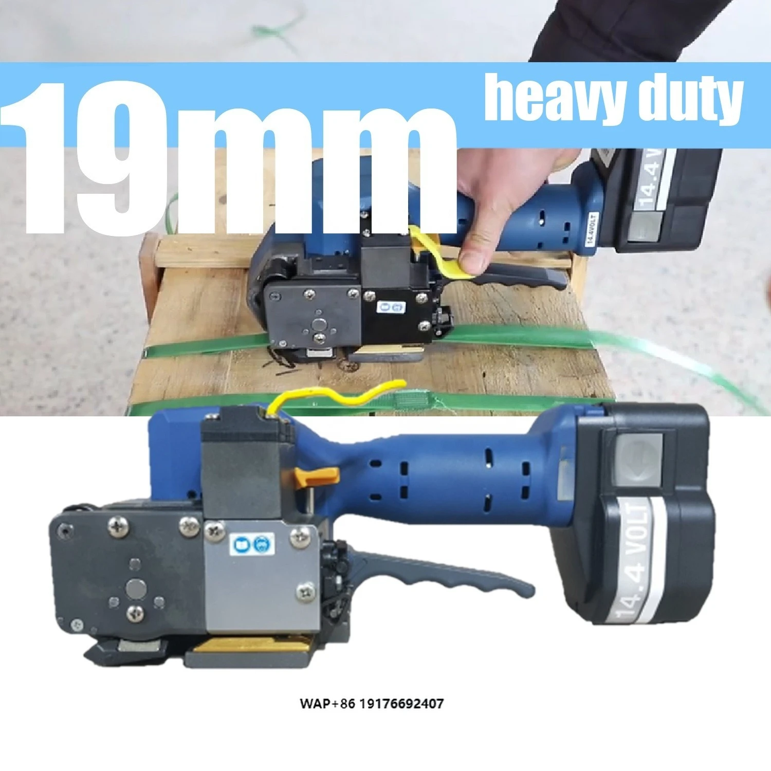 Handheld Battery Powered Strapping Tool Portable Case Strapping Machine