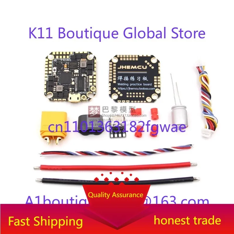 GHF411AIO-HD 40A Toothpick Crossing Machine F411 3-6S AIO Brushless Flight Control Direct Connection O3
GHF411AIO-HD 40A Toothpick Crossing Machine F411 3-6S AIO Brushless Flight Control Direct Connection O3