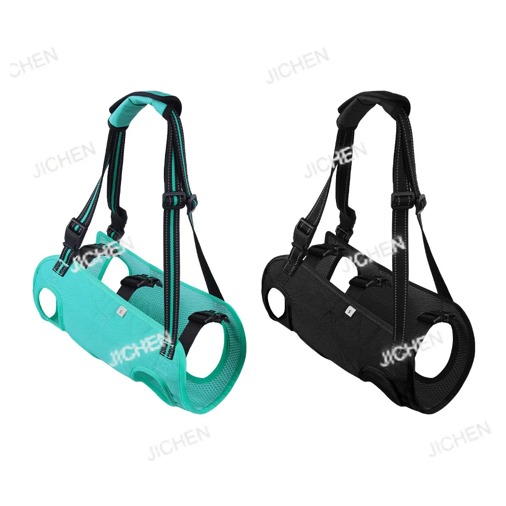 JC pet auxiliary travel with elderly dogs, chest and back adjustable traction rope wholesale
JC pet auxiliary travel with elderly dogs, chest and back adjustable traction rope wholesale