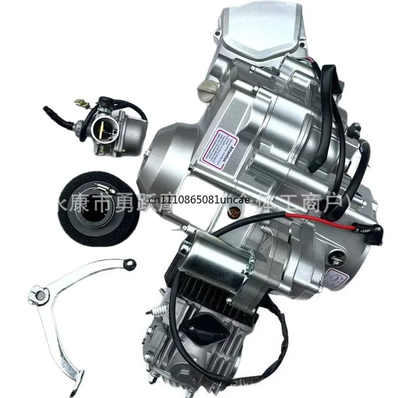 110125CC with Reverse Gear Engine Automatic Transmission ATV Electric Start Engine Three in One Empty One Down
110125CC with Reverse Gear Engine Automatic Transmission ATV Electric Start Engine Three in One Empty One Down