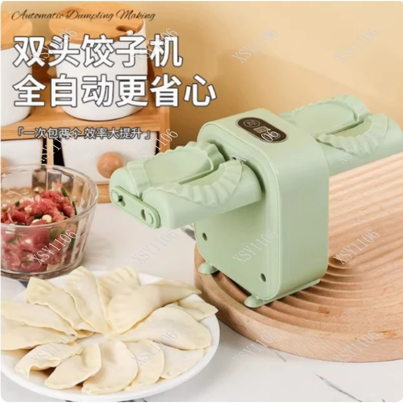 Автоматическая перезаряжаемая машина для приготовления пельменей с таймером: для гёдза, равиоли, эмпанадас, цзяоцзы – кухонный гаджет
Автоматическая перезаряжаемая машина для приготовления пельменей с таймером: для гёдза, равиоли, эмпанадас, цзяоцзы – кухонный гаджет
