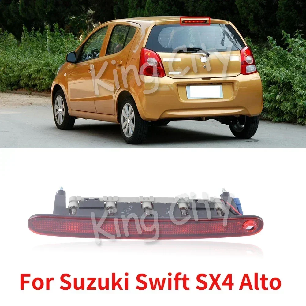 CAPQX 100% новый для Suzuki Swift SX4 Alto, задний стоп-сигнал с высоким креплением, 3-й третий стоп-сигнал, задний дополнительный стоп-сигнал
CAPQX 100% новый для Suzuki Swift SX4 Alto, задний стоп-сигнал с высоким креплением, 3-й третий стоп-сигнал, задний дополнительный стоп-сигнал