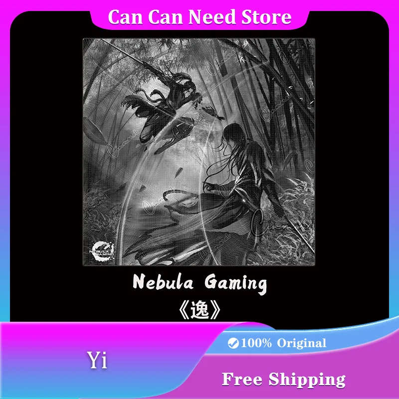 Nebula Yi Gaming Mouse Pad Customized Anime Soft Fine-grained FPS Esports Mouse Pad Large Mouse Pad Office Mice Mat PC Accessary
Nebula Yi Gaming Mouse Pad Customized Anime Soft Fine-grained FPS Esports Mouse Pad Large Mouse Pad Office Mice Mat PC Accessary