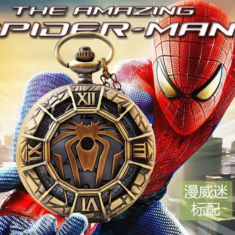 Spiderman Marvel alloy pocket watch Iron Man Captain America personalized creative retro peripheral quartz hanging watch student
Spiderman Marvel alloy pocket watch Iron Man Captain America personalized creative retro peripheral quartz hanging watch student