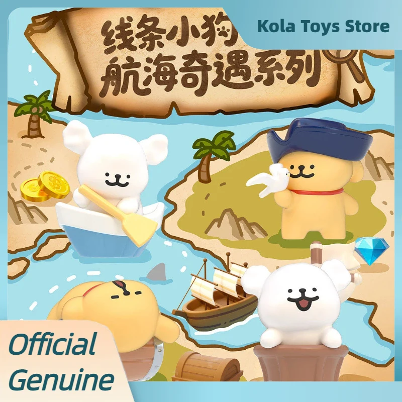 Genuine Maltese Sea Adventure Series Mini Blind Bag Mystery Box Cute Mini Figure Bead Doll Trendy Toy Desktop Decoration Gift
Genuine Maltese Sea Adventure Series Mini Blind Bag Mystery Box Cute Mini Figure Bead Doll Trendy Toy Desktop Decoration Gift