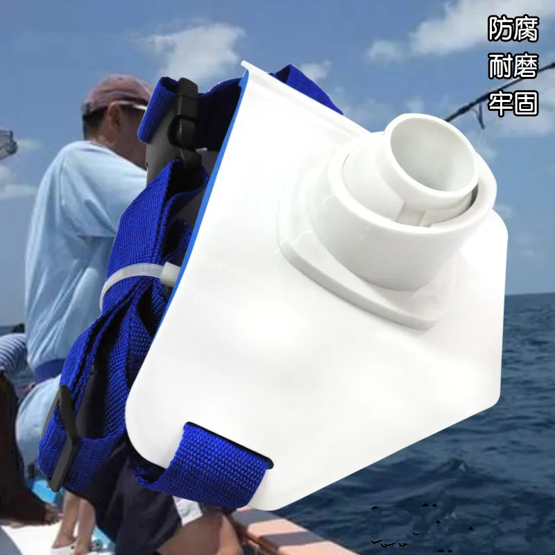 360° Adjustable Sea Fishing Top Waist Protection Fishing Boat Waist Belt Rod Belly Top Outdoor Waist Fish Pole Supporter Holder
360° Adjustable Sea Fishing Top Waist Protection Fishing Boat Waist Belt Rod Belly Top Outdoor Waist Fish Pole Supporter Holder