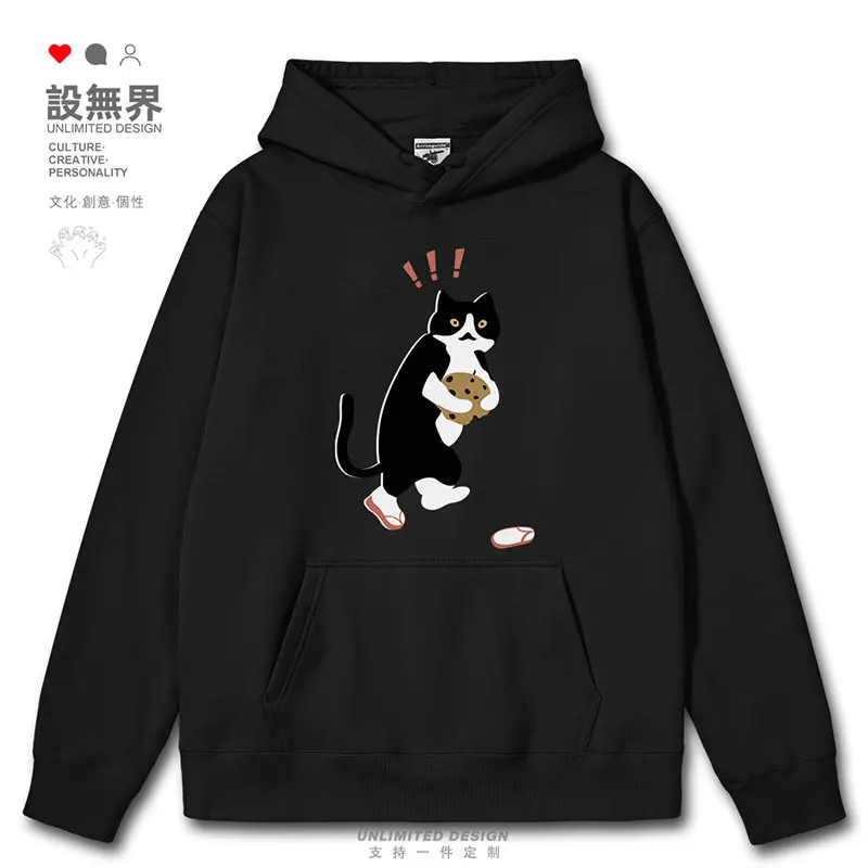 The Little Black Cat Sneaking Cookies Funny Slippers mens hoodies jerseys men men's white tracksuit new autumn winter clothes
The Little Black Cat Sneaking Cookies Funny Slippers mens hoodies jerseys men men's white tracksuit new autumn winter clothes