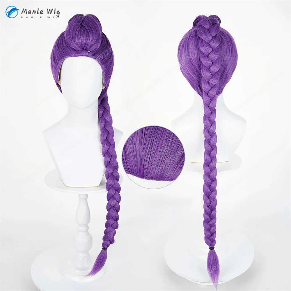 Rumi Cosplay Wig Long Purple Twisted Braid Wigs KPOP Rumi Mira Zoey Cosplay Anime Wig Heat Resistant Synthetic Hair Halloween
Rumi Cosplay Wig Long Purple Twisted Braid Wigs KPOP Rumi Mira Zoey Cosplay Anime Wig Heat Resistant Synthetic Hair Halloween