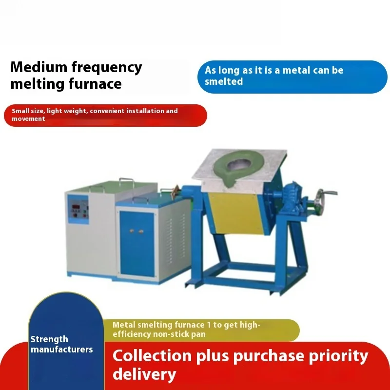 500KG-2000KG Intrmdiat Lctromagntic Induction Alloy Di-Casting Mlting Aluminum Coppr Iron Intrmdiat Frquncy
500KG-2000KG Intrmdiat Lctromagntic Induction Alloy Di-Casting Mlting Aluminum Coppr Iron Intrmdiat Frquncy
