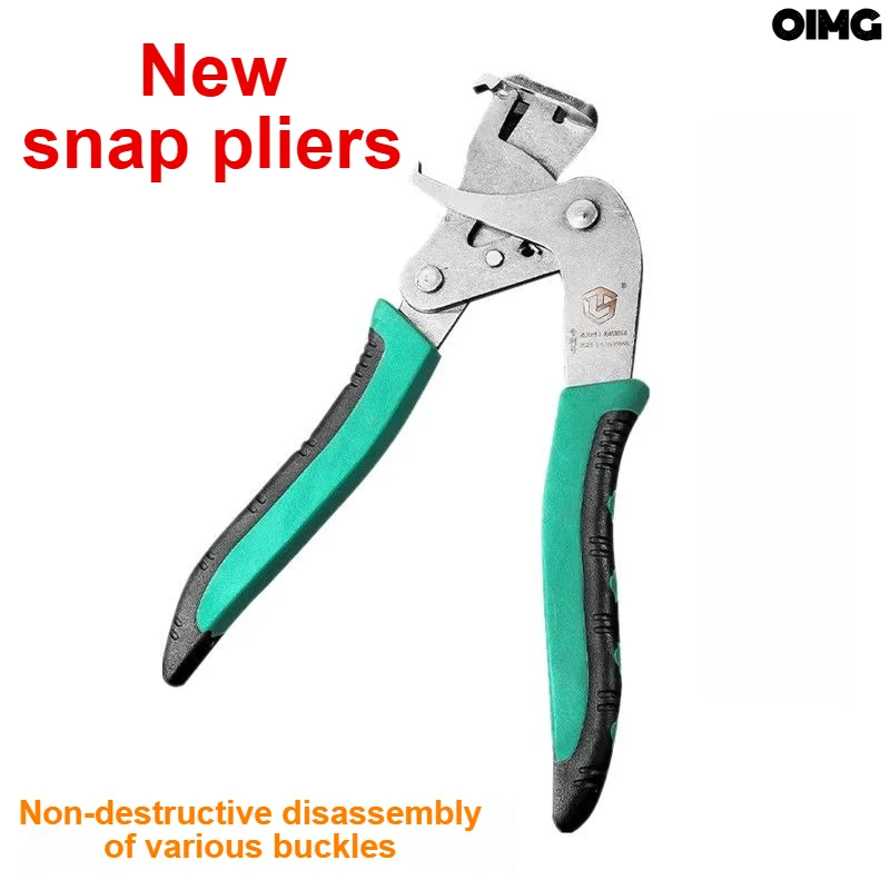 НОВЫЕ автомобильные клещи-съемники: эффективный многофункциональный инструмент для быстрого снятия крепежей, профессиональный набор для авторемонта
НОВЫЕ автомобильные клещи-съемники: эффективный многофункциональный инструмент для быстрого снятия крепежей, профессиональный набор для авторемонта