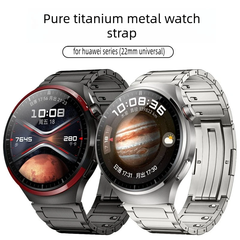 Thin Titanium Steel Three Bead I-shaped Band For Huawei Watch 5 Replacement Strap For Huawei Watch GT5 GT6 Pro Smart Watch
Thin Titanium Steel Three Bead I-shaped Band For Huawei Watch 5 Replacement Strap For Huawei Watch GT5 GT6 Pro Smart Watch