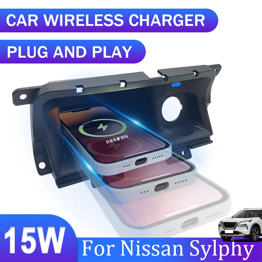 15W Special Car QI Wireless Charging phone charger fast charger charging pad plate For Nissan Sylphy 2014 To 2016 2017 2018 2019
15W Special Car QI Wireless Charging phone charger fast charger charging pad plate For Nissan Sylphy 2014 To 2016 2017 2018 2019