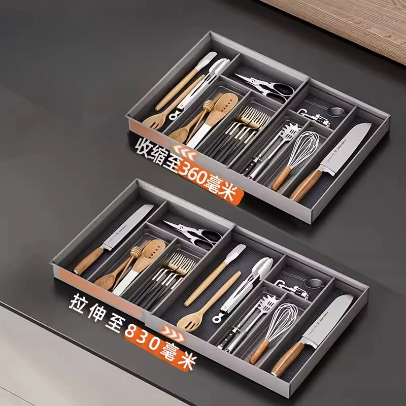 LMM drawer storage tableware storage box, kitchen utensils, chopsticks, spoons, knives and forks, telescopic partition box
LMM drawer storage tableware storage box, kitchen utensils, chopsticks, spoons, knives and forks, telescopic partition box
