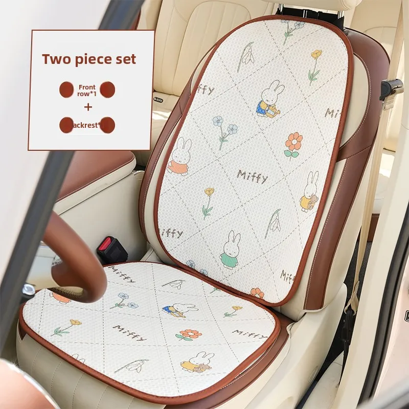 Kawaii Miffy Car Seat Cushion Universal All Seasons Cute Cartoon Lady Rear Cool Breathable Non Slip Cover For Vehicle Cartoon
Kawaii Miffy Car Seat Cushion Universal All Seasons Cute Cartoon Lady Rear Cool Breathable Non Slip Cover For Vehicle Cartoon