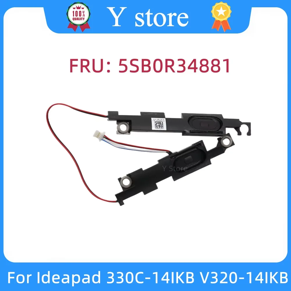 Y Store новый оригинальный динамик для ноутбука Lenovo Ideapad 330C-14IKB V320-14IKB 5SB0R34881, полностью протестированный, быстрая доставка
Y Store новый оригинальный динамик для ноутбука Lenovo Ideapad 330C-14IKB V320-14IKB 5SB0R34881, полностью протестированный, быстрая доставка