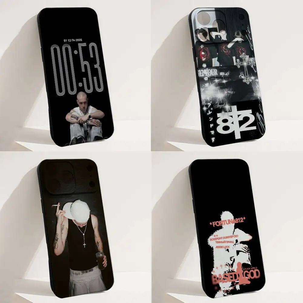 F-Fortuna812 Basedgod For iPhone 17,16,15,14,13,12,X,XS,8,7,Pro,Max,Plus,E,SE4,Air,Mini Protective Shell Slim Phone Case
F-Fortuna812 Basedgod For iPhone 17,16,15,14,13,12,X,XS,8,7,Pro,Max,Plus,E,SE4,Air,Mini Protective Shell Slim Phone Case