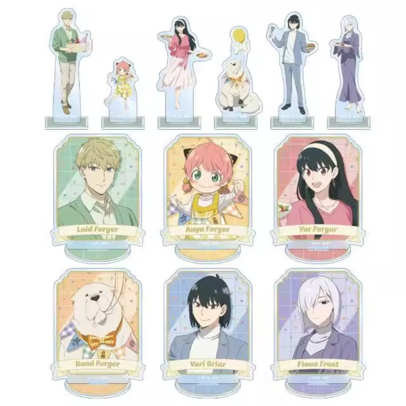 Game Yuri Briar Fiona Frost Loid Yor Anya Forger Acrylic Stand Doll Anime Figure Model Plate Cosplay Toy for Gift
Game Yuri Briar Fiona Frost Loid Yor Anya Forger Acrylic Stand Doll Anime Figure Model Plate Cosplay Toy for Gift