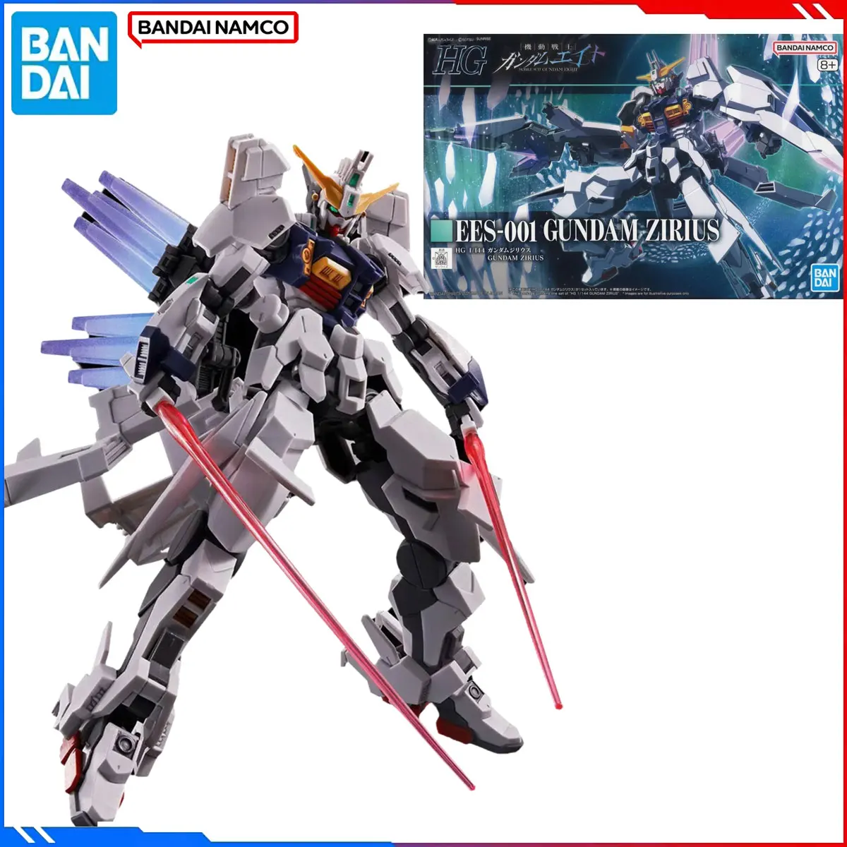 Genuine Bandai Original Gundam Figure Model Kits HGUC 1/144 Anime Figures Gundam Zirius Action Model Toys Gift for Christmas Kid
Genuine Bandai Original Gundam Figure Model Kits HGUC 1/144 Anime Figures Gundam Zirius Action Model Toys Gift for Christmas Kid