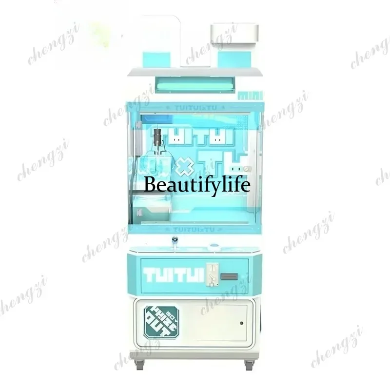 HR Space Rabbit Metal Award Clip Coin Pusher and Claw Cabinet Game Machine Doll Machine with Coin Payment Method
HR Space Rabbit Metal Award Clip Coin Pusher and Claw Cabinet Game Machine Doll Machine with Coin Payment Method