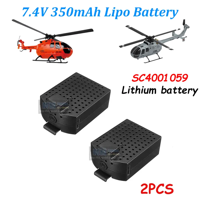 Оригинальный аккумулятор RC ERA для C186 PRO BO105, запасные части для радиоуправляемого вертолета, аксессуары
Оригинальный аккумулятор RC ERA для C186 PRO BO105, запасные части для радиоуправляемого вертолета, аксессуары