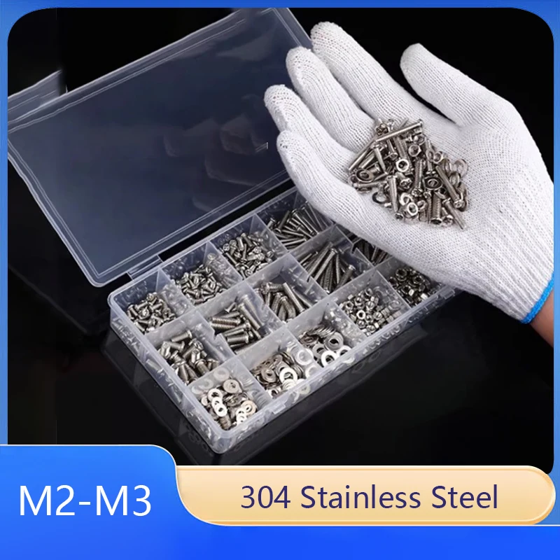 304 Stainless Steel Countersunk/Round Head/Round Head with Washer Screw Set M2-M3 Phillips/Hex Socket Head Maintenance Screw Set
304 Stainless Steel Countersunk/Round Head/Round Head with Washer Screw Set M2-M3 Phillips/Hex Socket Head Maintenance Screw Set