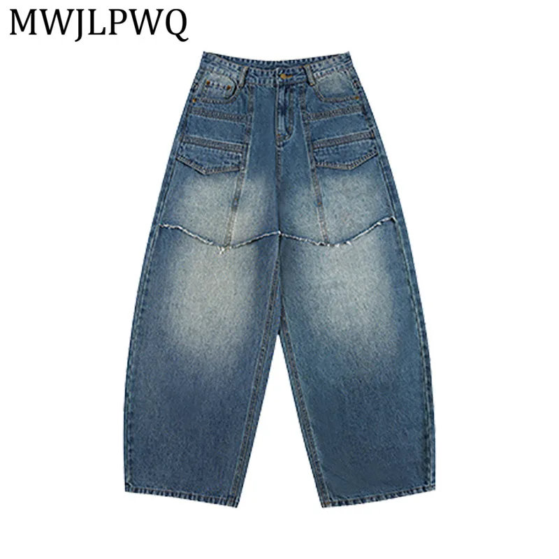 Широкие джинсы MWJLPWQ Stylis для мужчин, свободные брюки с эффектом двухслойности, имитирующие пэчворк, в стиле рабочей одежды, винтажные брюки с изогнутым кроем 14428
Широкие джинсы MWJLPWQ Stylis для мужчин, свободные брюки с эффектом двухслойности, имитирующие пэчворк, в стиле рабочей одежды, винтажные брюки с изогнутым кроем 14428