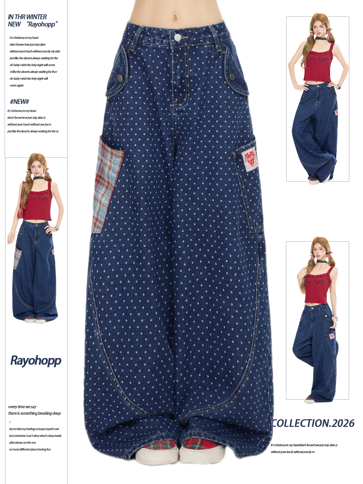 Rayohopp American Retro Polka Dot Denim Pants Women Summer New Plaid Patchwork Drape Wide Leg Floor Length Trousers
Rayohopp American Retro Polka Dot Denim Pants Women Summer New Plaid Patchwork Drape Wide Leg Floor Length Trousers