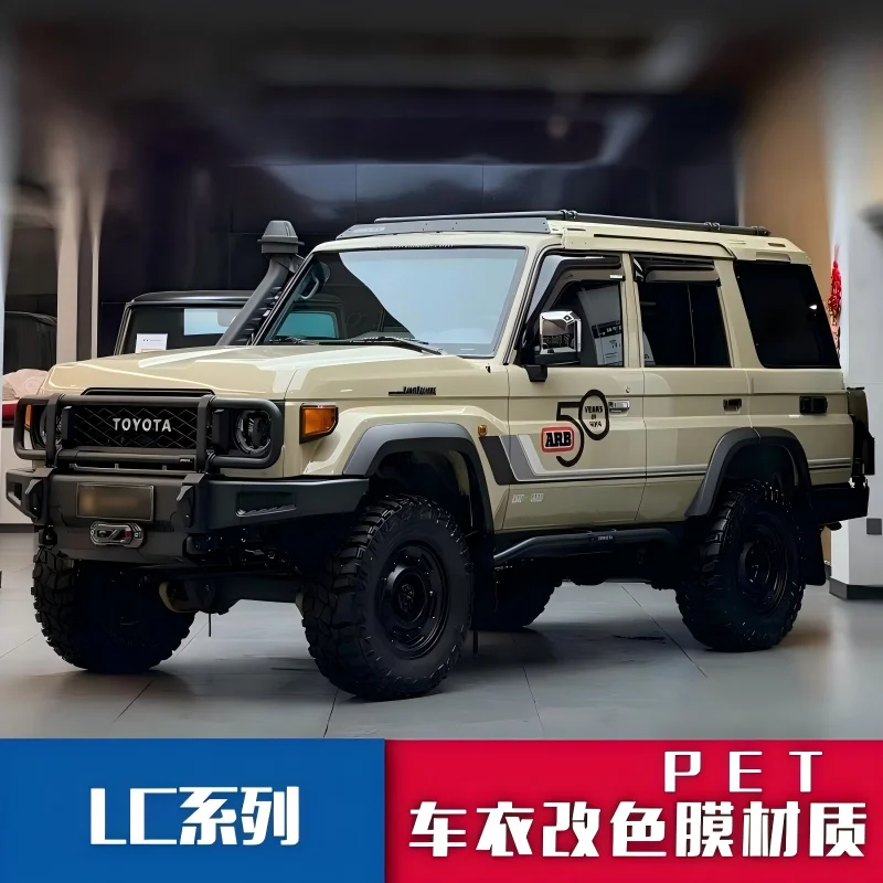 Car stickers FOR Toyota Land Cruiser LC71 LC76 LC78 LC80 LC79 personality exterior decoration off-road Decal sports accessories
Car stickers FOR Toyota Land Cruiser LC71 LC76 LC78 LC80 LC79 personality exterior decoration off-road Decal sports accessories