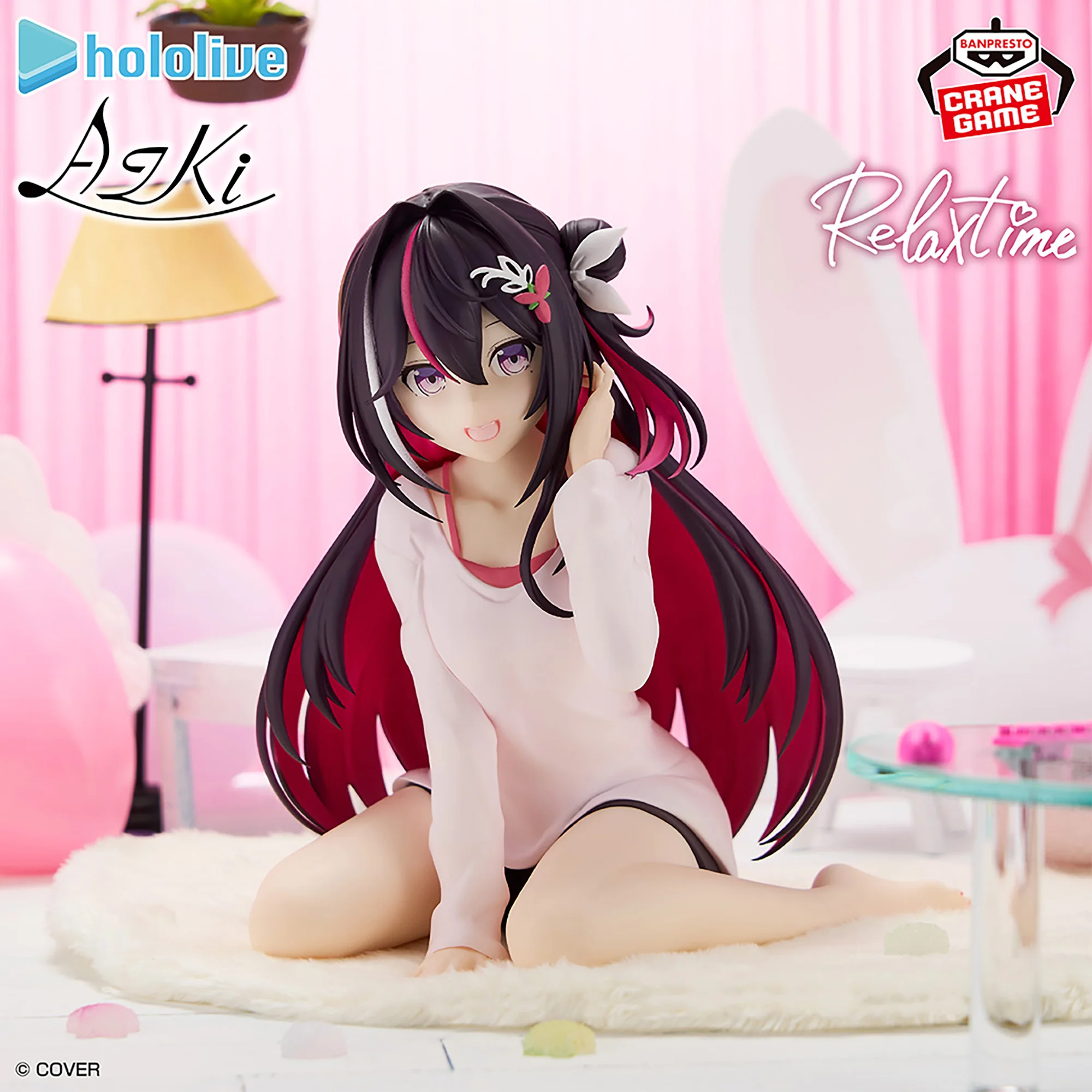 In Stock Original Bandai Banpresto Prepainted Relax Time Hololive Virtual Diva AZKi Vtuber Model Decoration Garage Kit Gift Cute
In Stock Original Bandai Banpresto Prepainted Relax Time Hololive Virtual Diva AZKi Vtuber Model Decoration Garage Kit Gift Cute