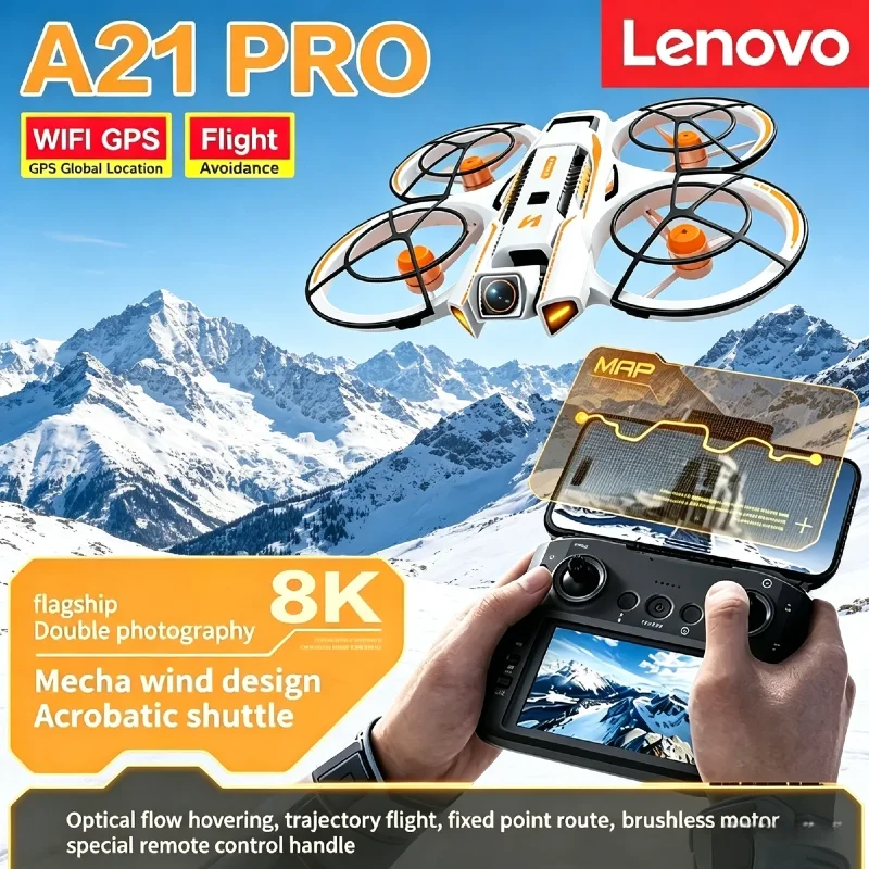 Дрон Lenovo A21Pro 8K GPS для профессиональной аэрофотосъемки, радиоуправляемый летательный аппарат с HD-камерой 5G, квадрокоптер, игрушка, БПЛА, новинка 2026 года
Дрон Lenovo A21Pro 8K GPS для профессиональной аэрофотосъемки, радиоуправляемый летательный аппарат с HD-камерой 5G, квадрокоптер, игрушка, БПЛА, новинка 2026 года