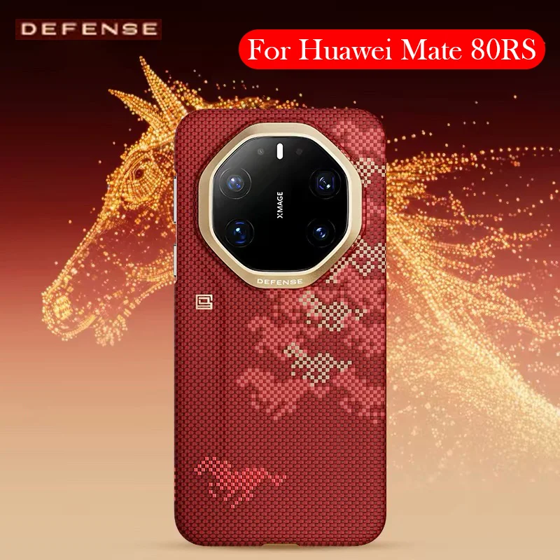 DEFENSE Carbon Fibre Case For Huawei Mate 80 RS Kevlar Wireless Charging Back Cover Case for HUAWEI MATE 80 RS
DEFENSE Carbon Fibre Case For Huawei Mate 80 RS Kevlar Wireless Charging Back Cover Case for HUAWEI MATE 80 RS
