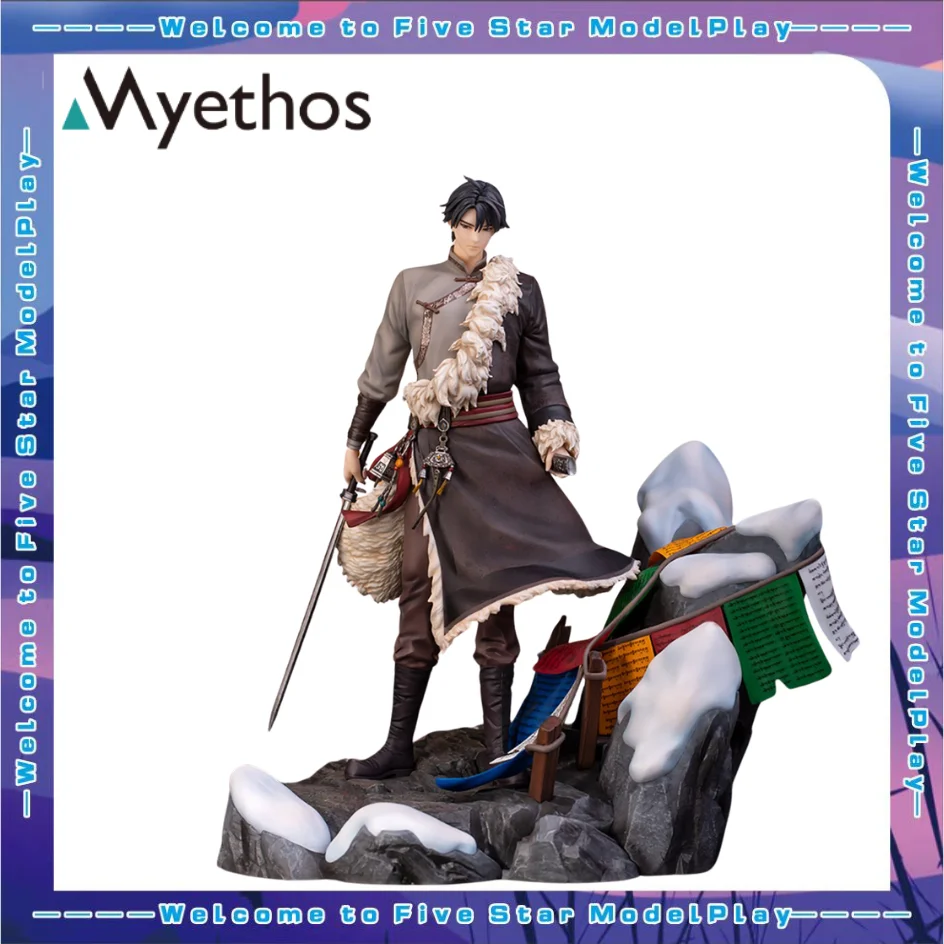 【FS】 Myethos Tomb Robbers Notes Hidden Sea Flowers Zhang Qiling Hidden Sea Floating Life Scale 1/7Figure Model Toys Gifts
【FS】 Myethos Tomb Robbers Notes Hidden Sea Flowers Zhang Qiling Hidden Sea Floating Life Scale 1/7Figure Model Toys Gifts