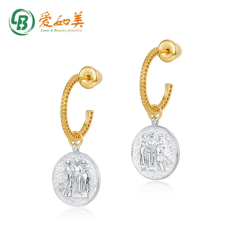 New Modern Retro Three Gods Coin Earrings for Women 18K Gold PT950 Platinum Silver Plated 7-Layer Gold Earrings Detachable
New Modern Retro Three Gods Coin Earrings for Women 18K Gold PT950 Platinum Silver Plated 7-Layer Gold Earrings Detachable