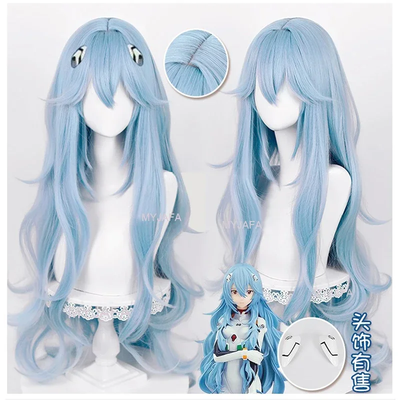 High Quality Ayanami Rei Cosplay Wig Anime EVA 100cm Long Cyan Blue Wavy Heat Resistant Synthetic Hair Wigs + Wig Cap + Hairpins
High Quality Ayanami Rei Cosplay Wig Anime EVA 100cm Long Cyan Blue Wavy Heat Resistant Synthetic Hair Wigs + Wig Cap + Hairpins